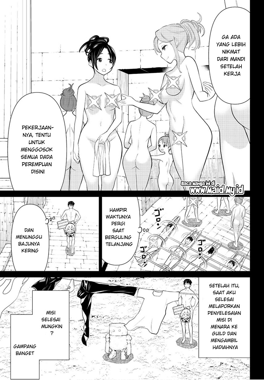 Jikan Teishi Yuusha Chapter 07 - https://img.komiku.org/wp-content/uploads/2346898-13.jpg