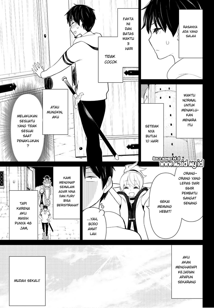 Jikan Teishi Yuusha Chapter 07 - https://img.komiku.org/wp-content/uploads/2346898-15.jpg