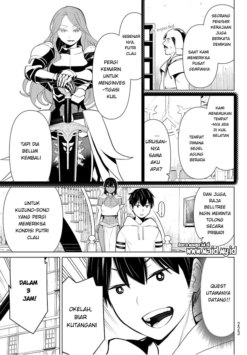 Jikan Teishi Yuusha Chapter 07 - https://img.komiku.org/wp-content/uploads/2346898-21.jpg