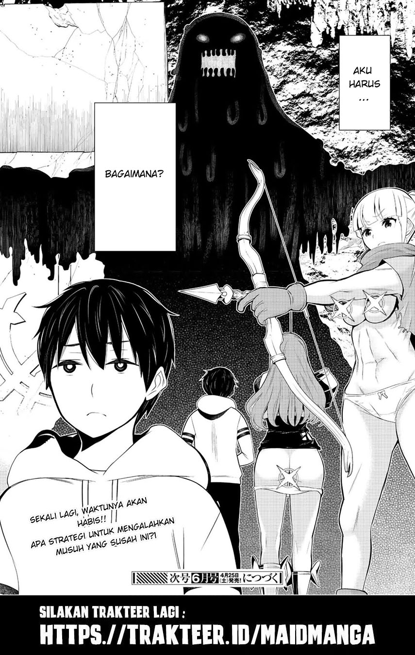 Jikan Teishi Yuusha Chapter 07 - https://img.komiku.org/wp-content/uploads/2346898-28.jpg