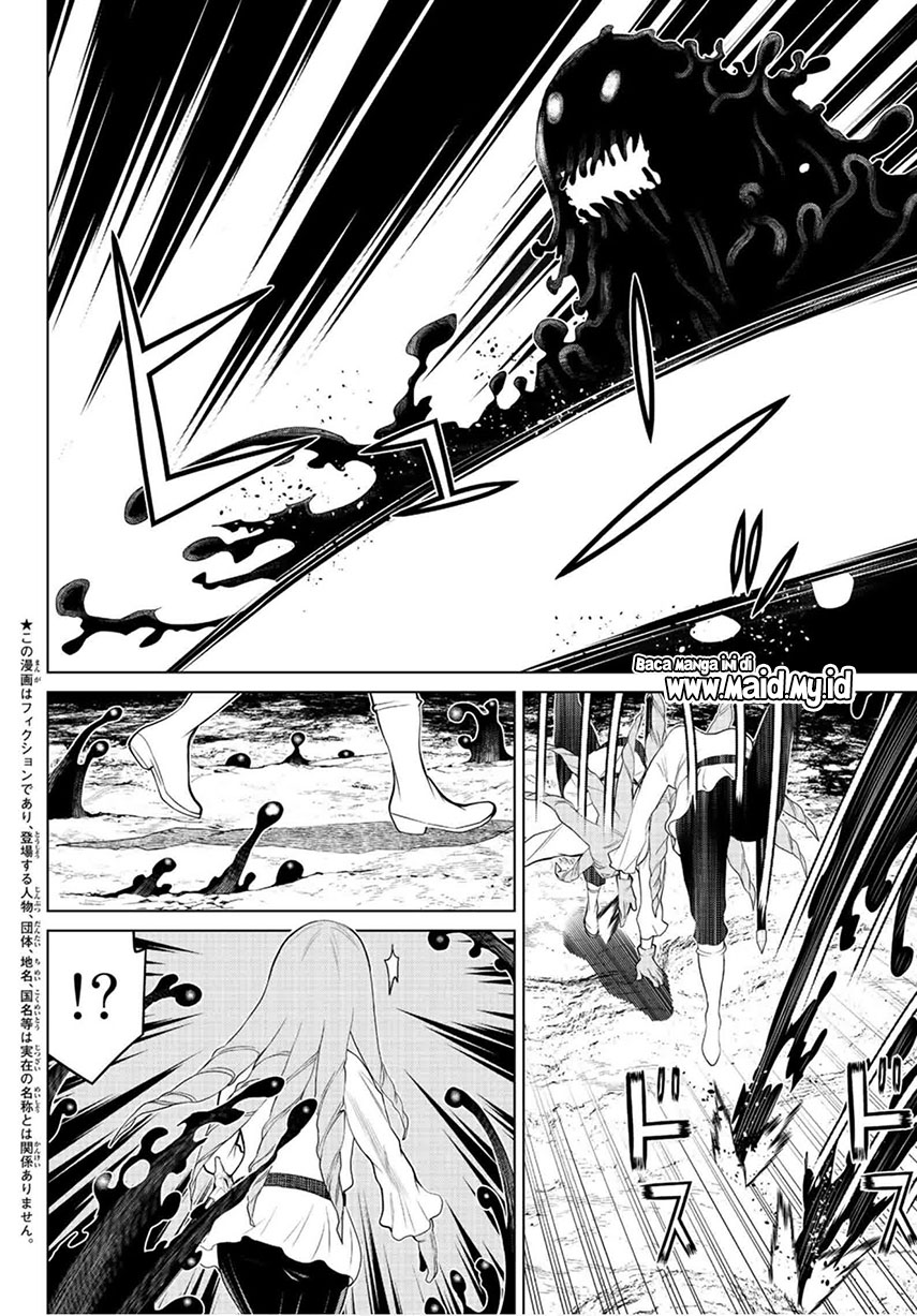 Jikan Teishi Yuusha Chapter 07 - https://img.komiku.org/wp-content/uploads/2346898-5.jpg