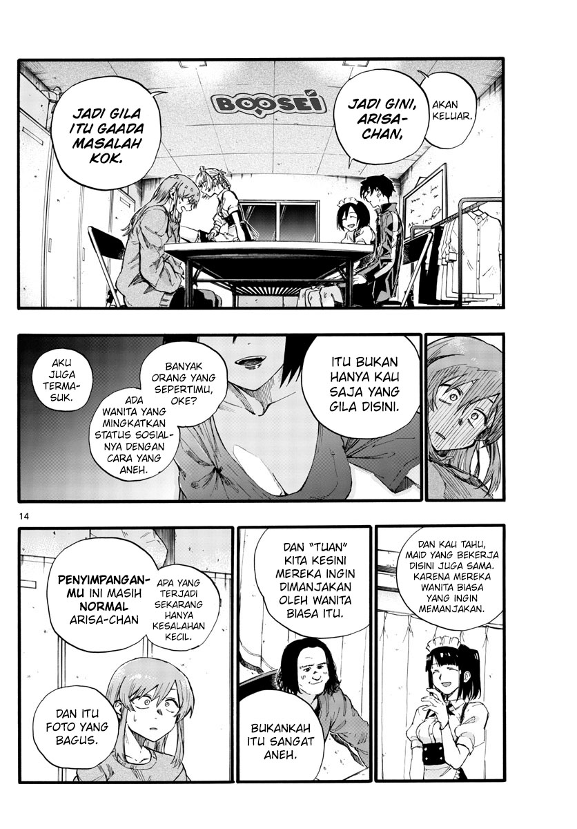 Yofukashi no Uta Chapter 33 Gambar 17
