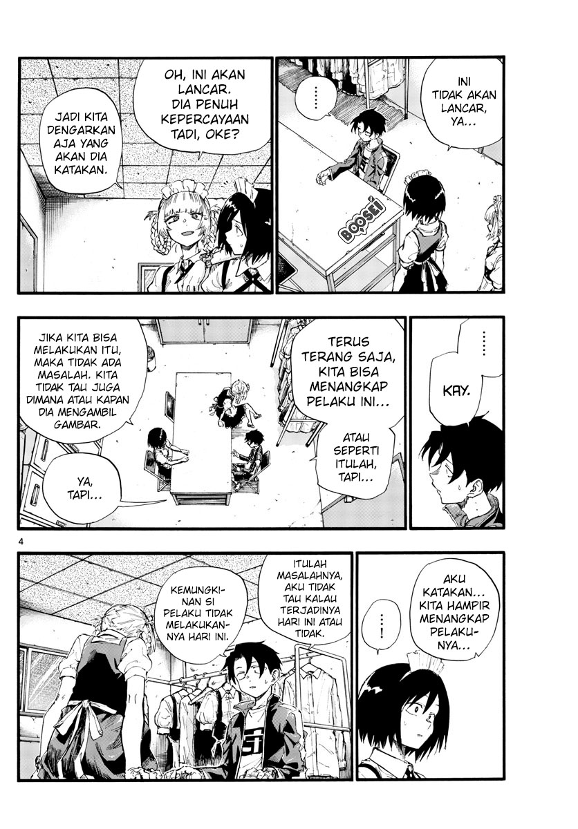 Yofukashi no Uta Chapter 33 Gambar 7