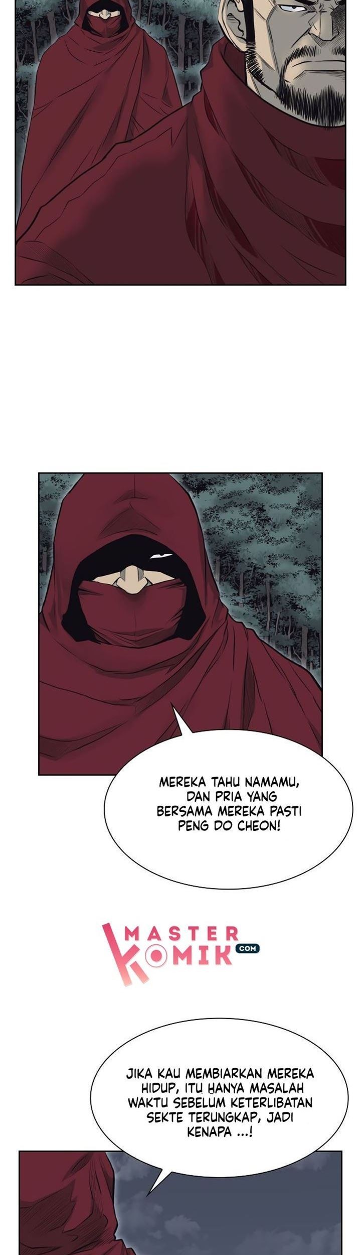 Record of the War God Chapter 54 Gambar 25