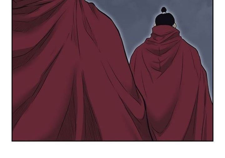 Record of the War God Chapter 54 Gambar 26