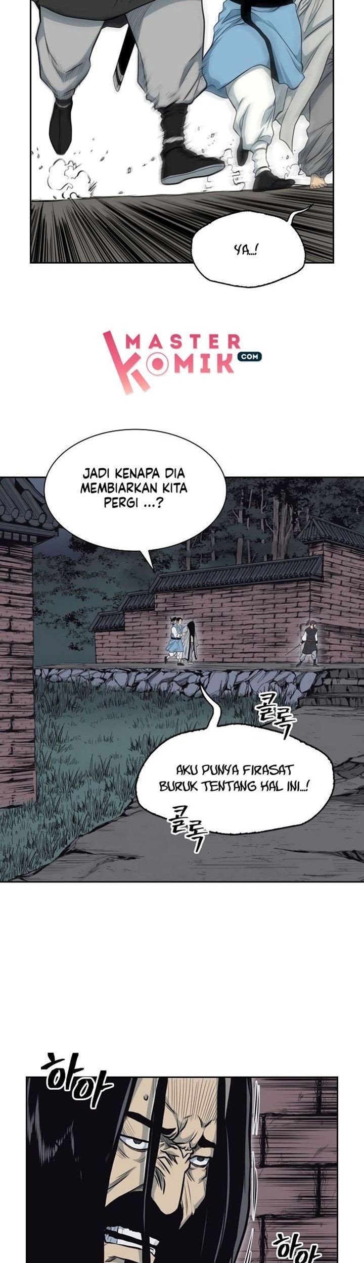 Record of the War God Chapter 54 Gambar 33