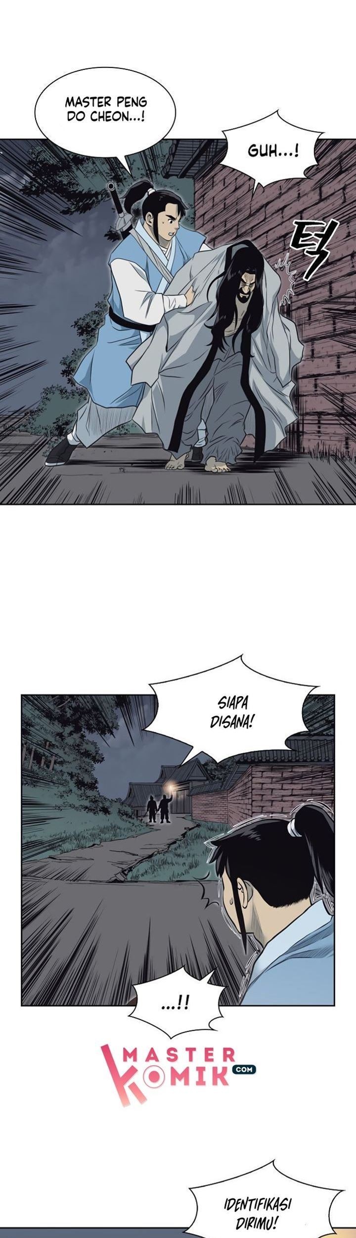 Record of the War God Chapter 54 Gambar 35