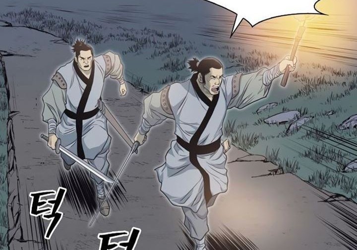 Record of the War God Chapter 54 Gambar 36