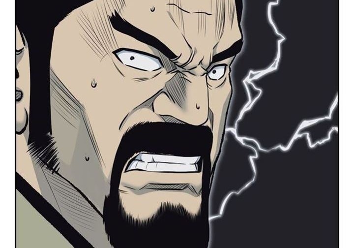 Record of the War God Chapter 54 Gambar 43