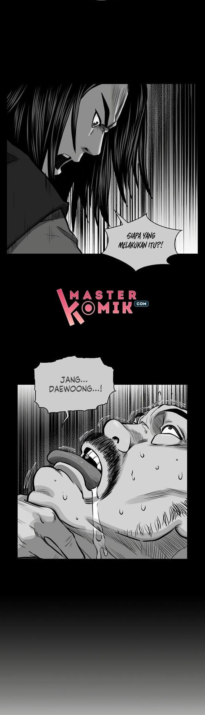 Record of the War God Chapter 54 Gambar 4