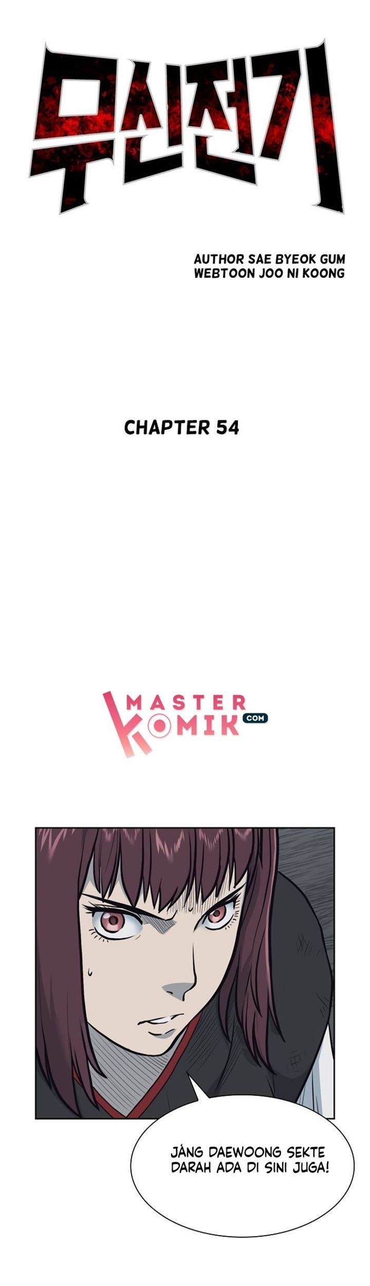 Record of the War God Chapter 54 Gambar 6