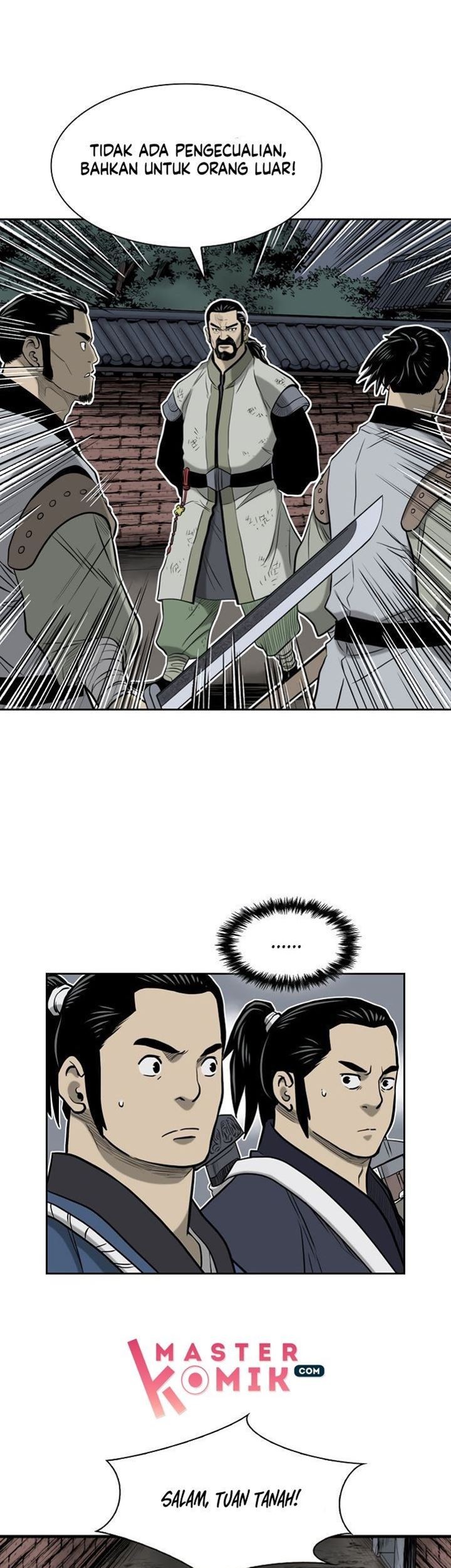 Record of the War God Chapter 53 Gambar 22