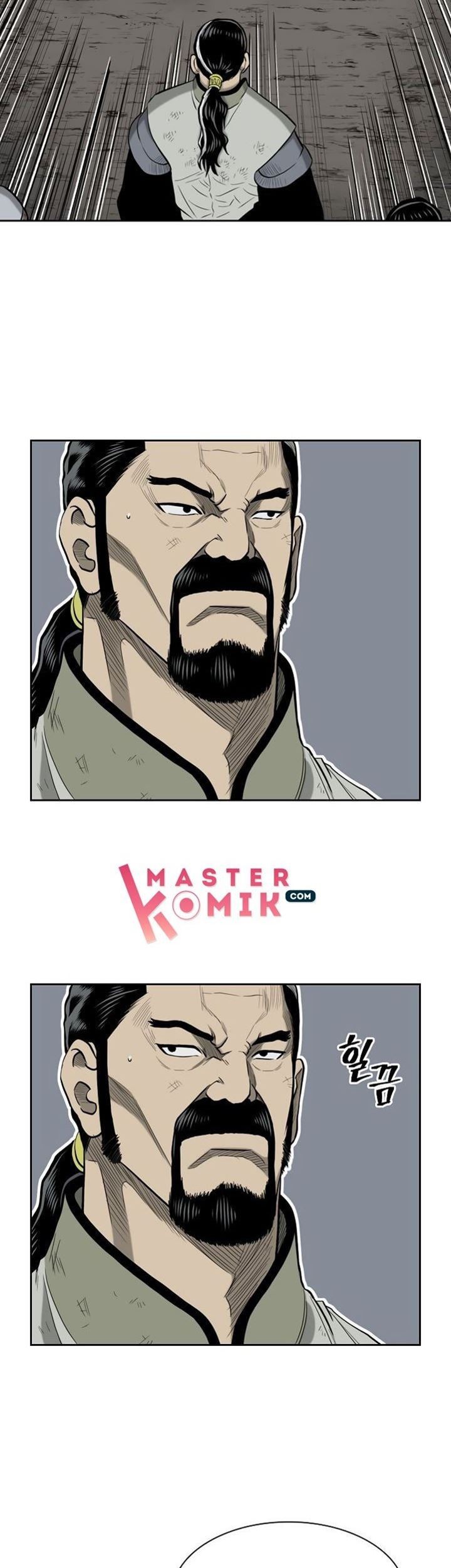 Record of the War God Chapter 53 Gambar 24