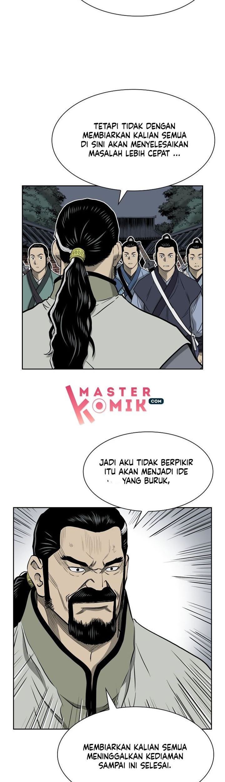 Record of the War God Chapter 53 Gambar 30