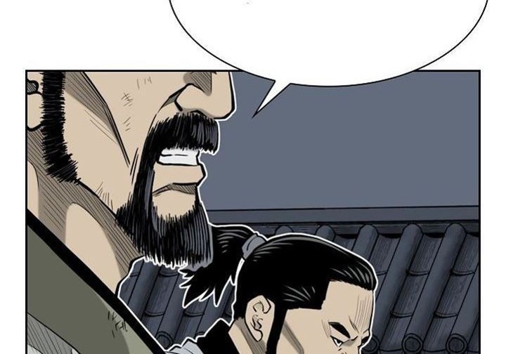 Record of the War God Chapter 53 Gambar 33
