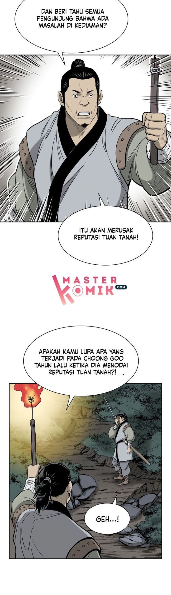 Record of the War God Chapter 53 Gambar 48