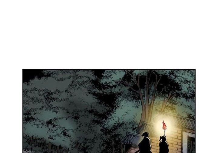 Record of the War God Chapter 53 Gambar 49