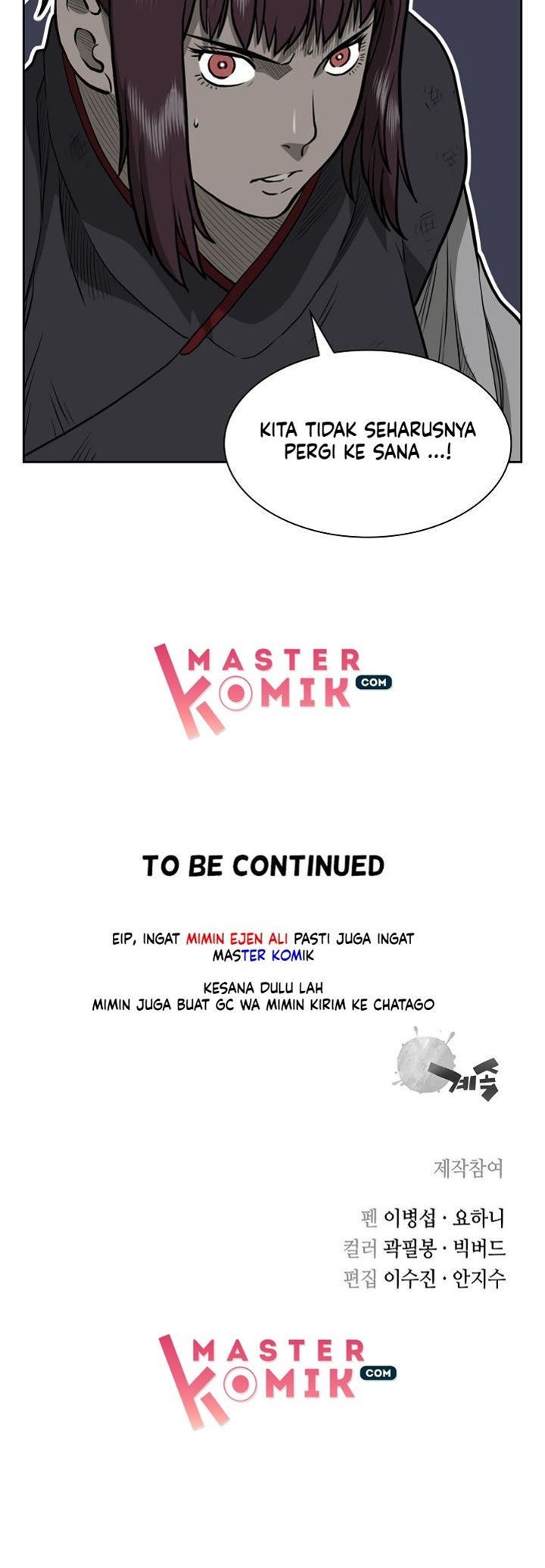 Record of the War God Chapter 53 Gambar 57
