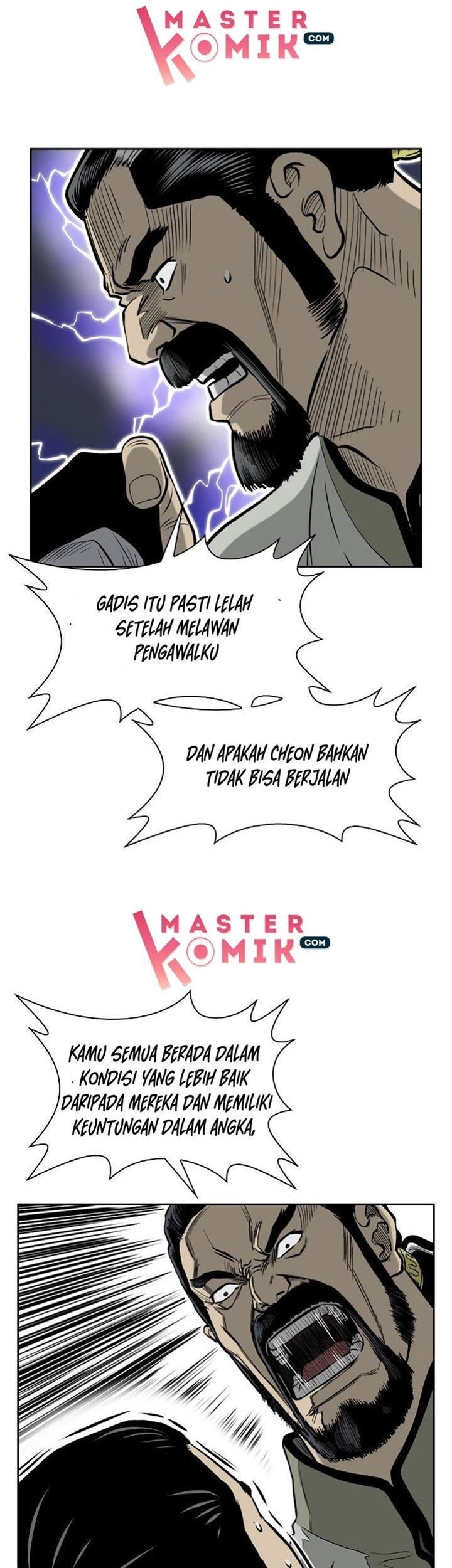 Record of the War God Chapter 53 Gambar 10