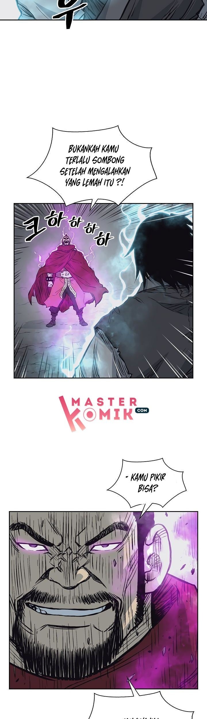 Record of the War God Chapter 60 Gambar 47