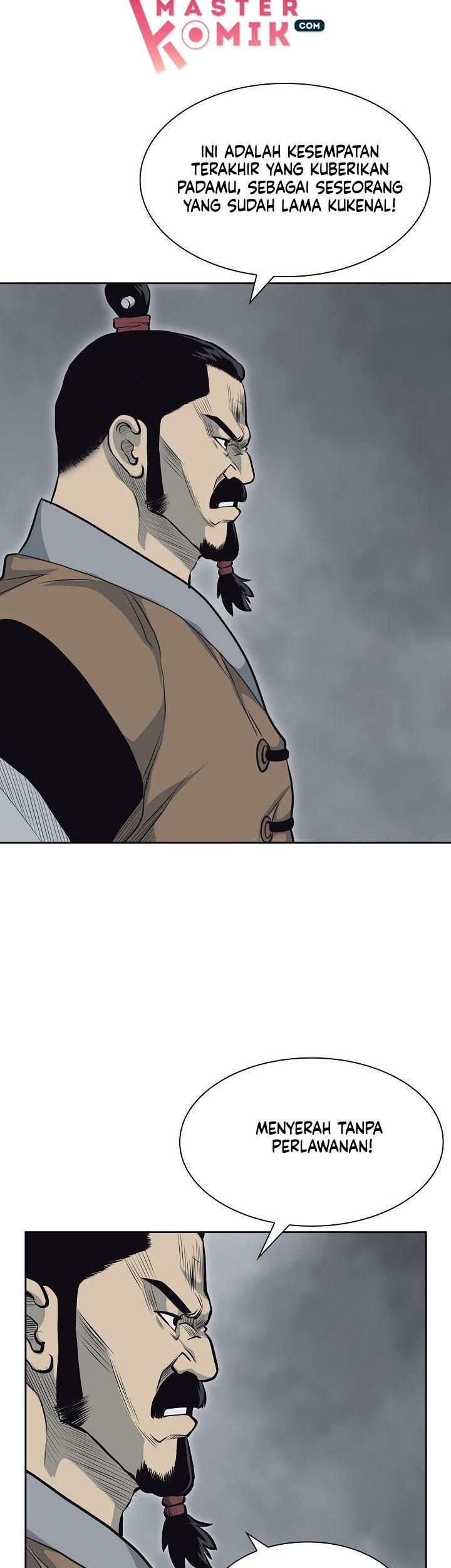Record of the War God Chapter 59 Gambar 19
