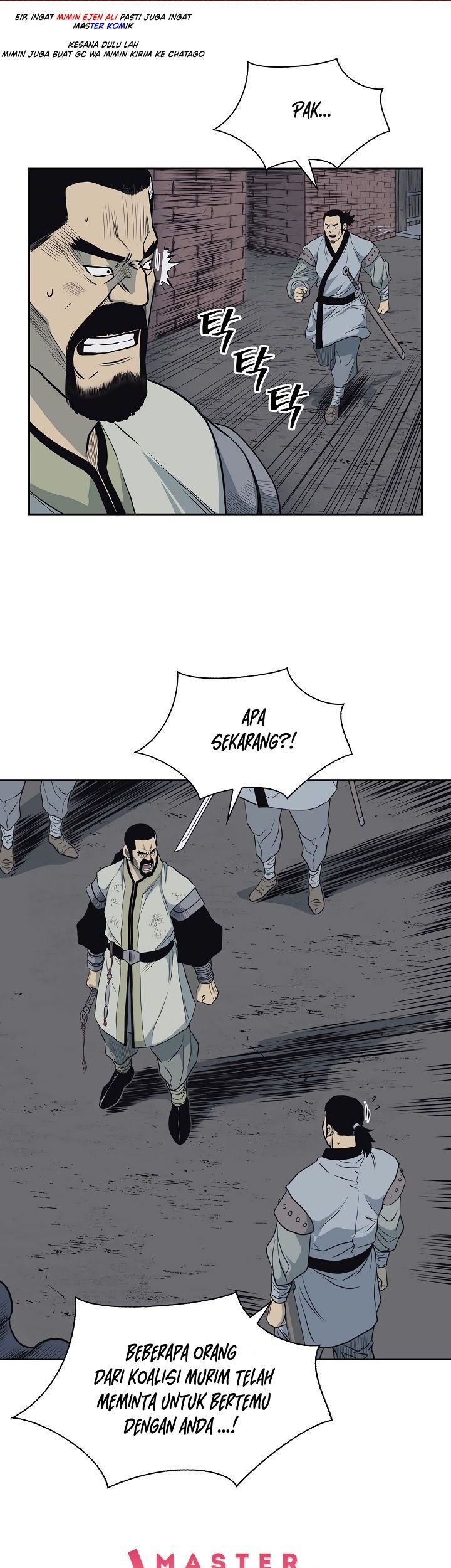 Baca Manhwa Record of the War God Chapter 59 Gambar 2