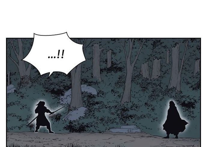Record of the War God Chapter 58 Gambar 22