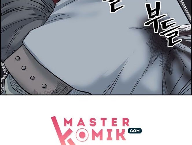 Record of the War God Chapter 58 Gambar 26