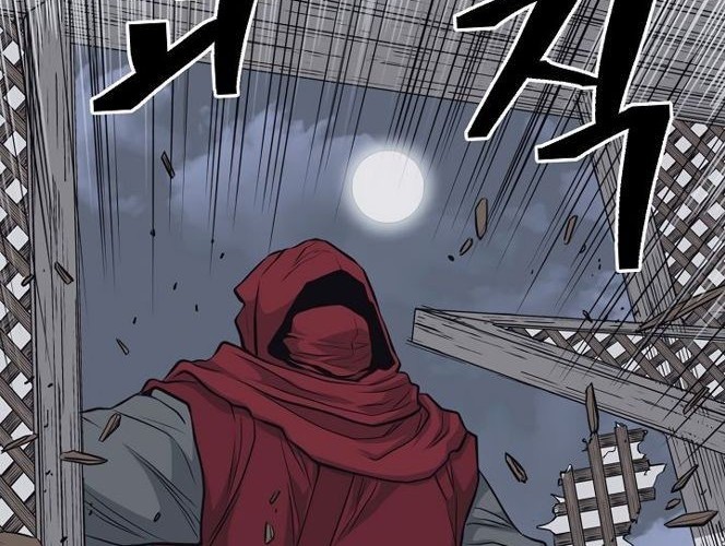 Record of the War God Chapter 58 Gambar 30