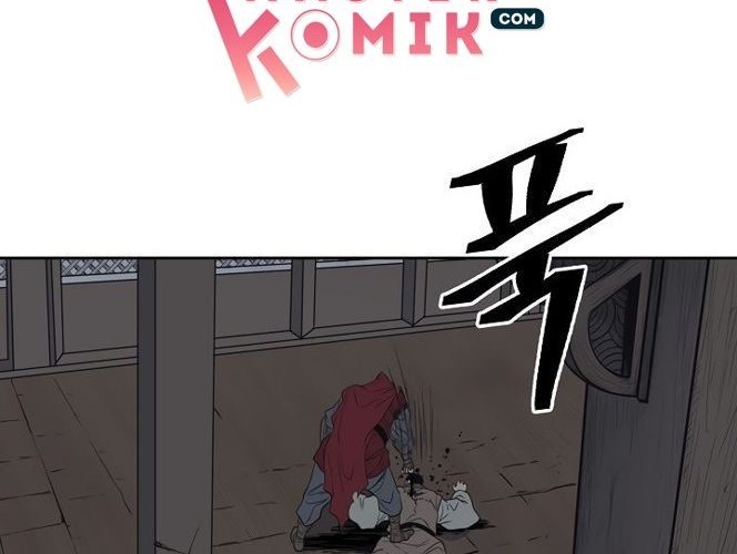 Record of the War God Chapter 58 Gambar 32