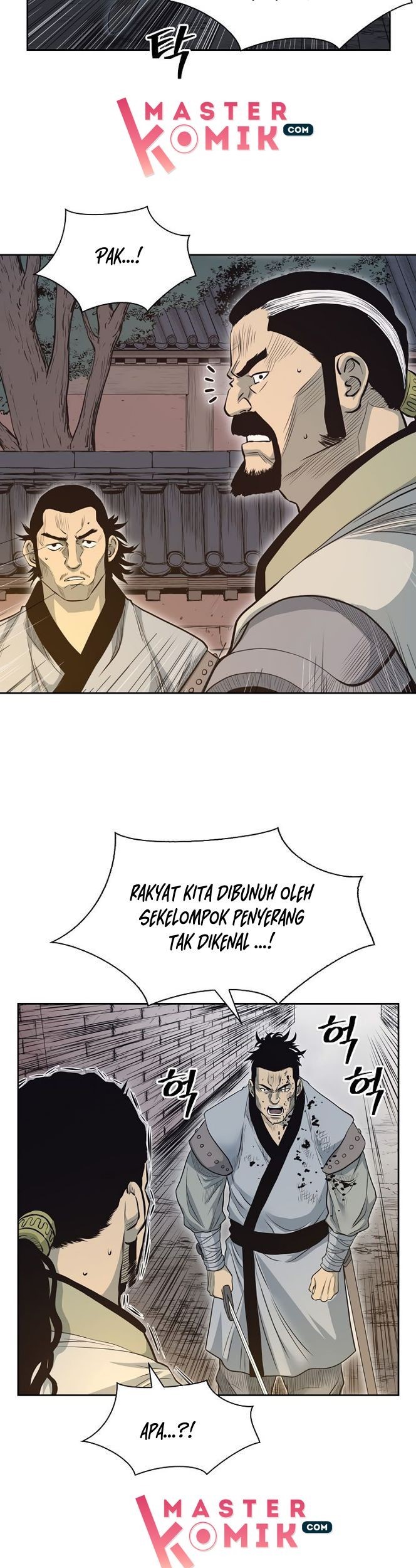 Record of the War God Chapter 58 Gambar 35