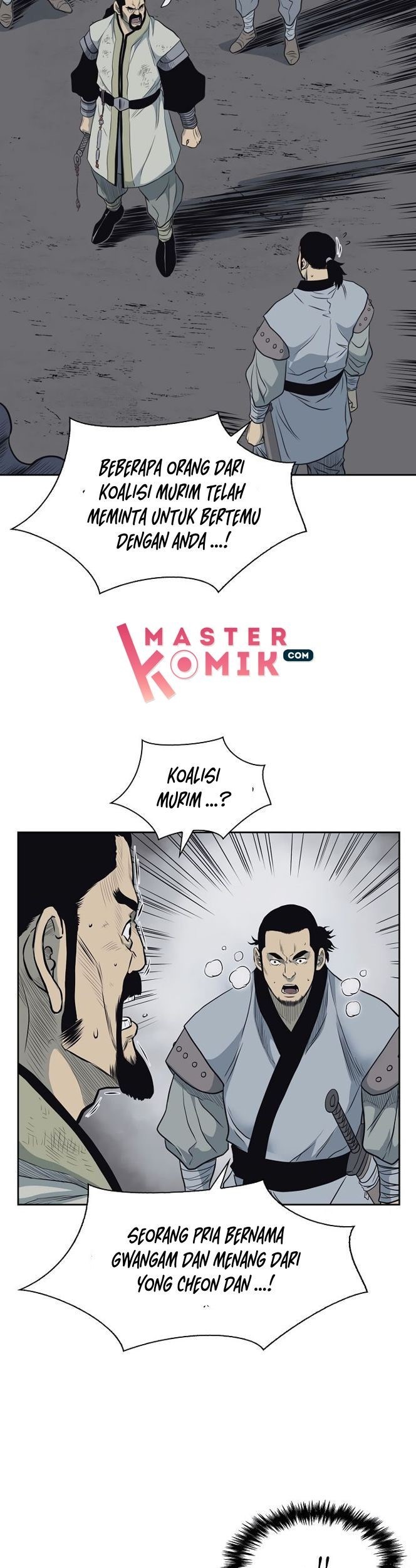 Record of the War God Chapter 58 Gambar 39
