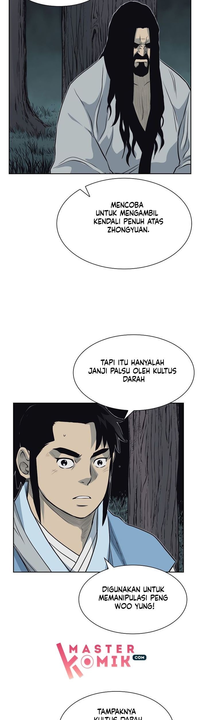 Record of the War God Chapter 58 Gambar 6