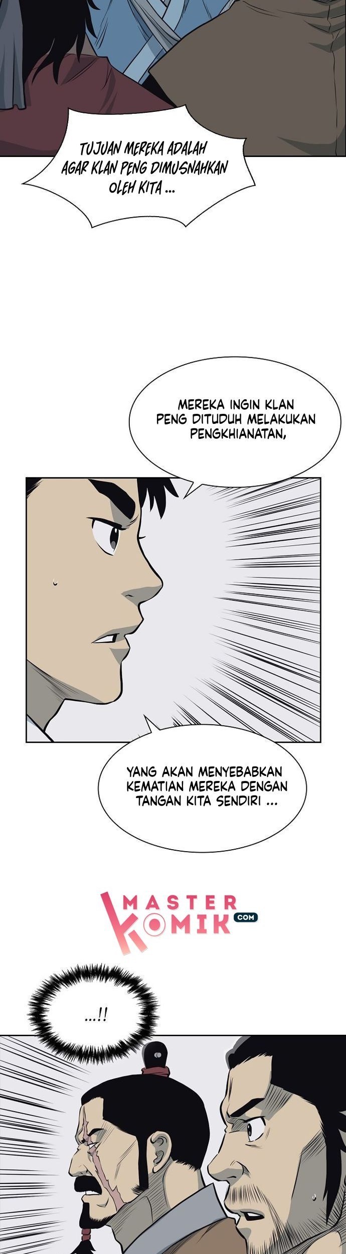 Record of the War God Chapter 58 Gambar 8