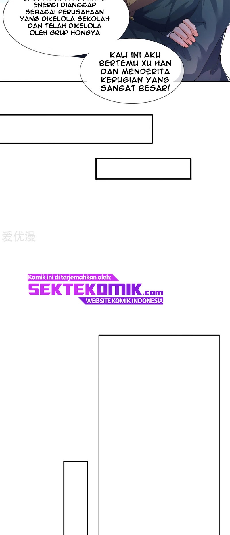 Wan Gu Shen Wang Chapter 224 Gambar 5