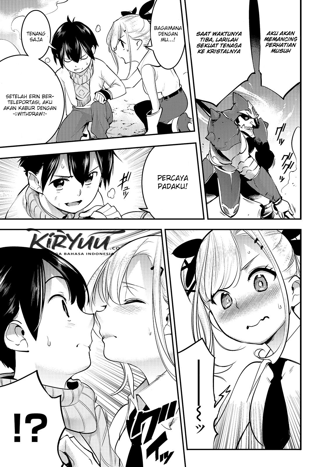 Hazure Skill [Mapping] wo Te ni Shita Shonen ha Saikyou Party to Dungeon ni Idomu Chapter 15 Gambar 12