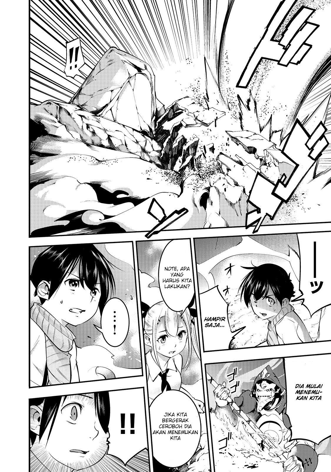Hazure Skill [Mapping] wo Te ni Shita Shonen ha Saikyou Party to Dungeon ni Idomu Chapter 15 Gambar 9