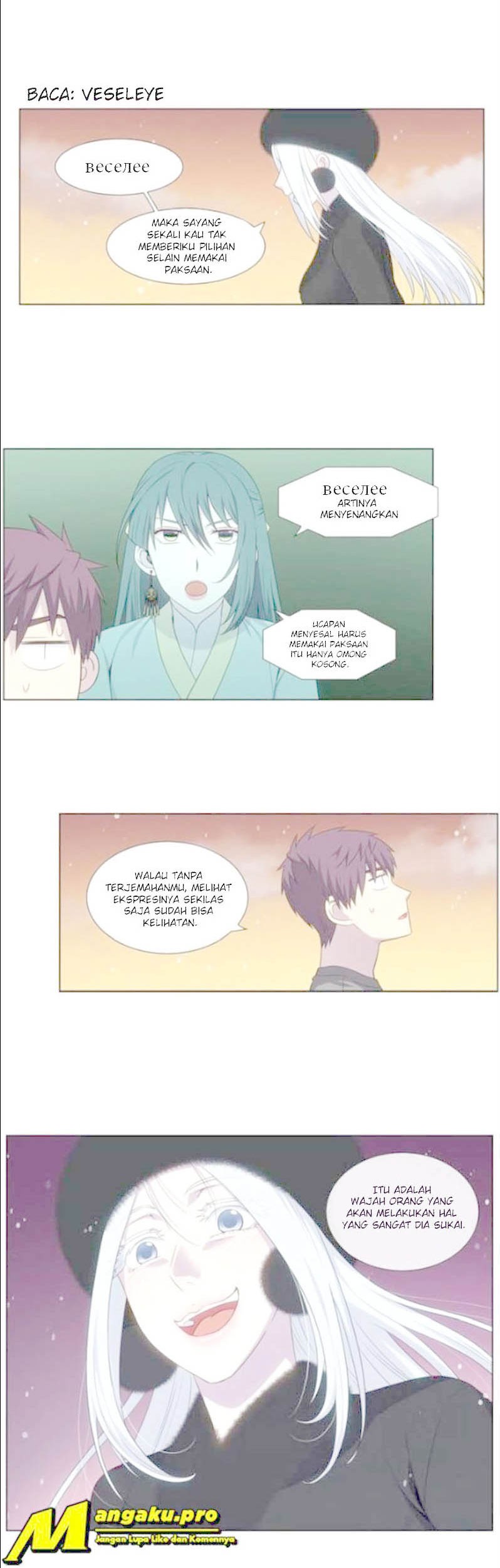 The Gamer Chapter 361 Gambar 3