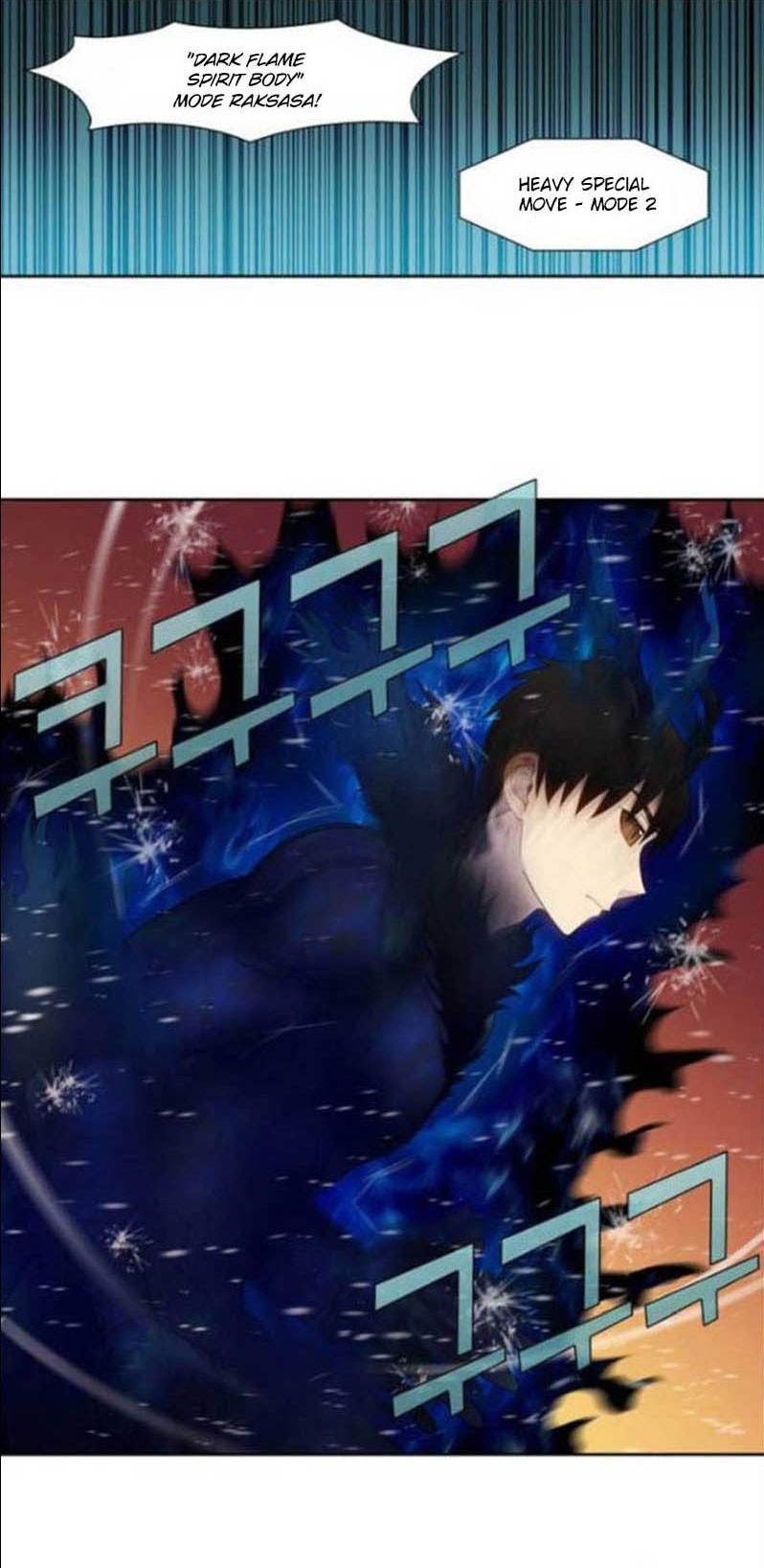 The Gamer Chapter 361 Gambar 7