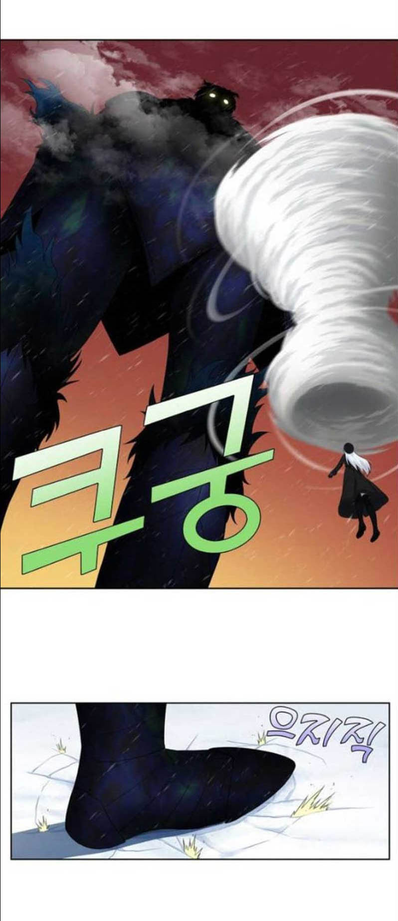 The Gamer Chapter 361 Gambar 10