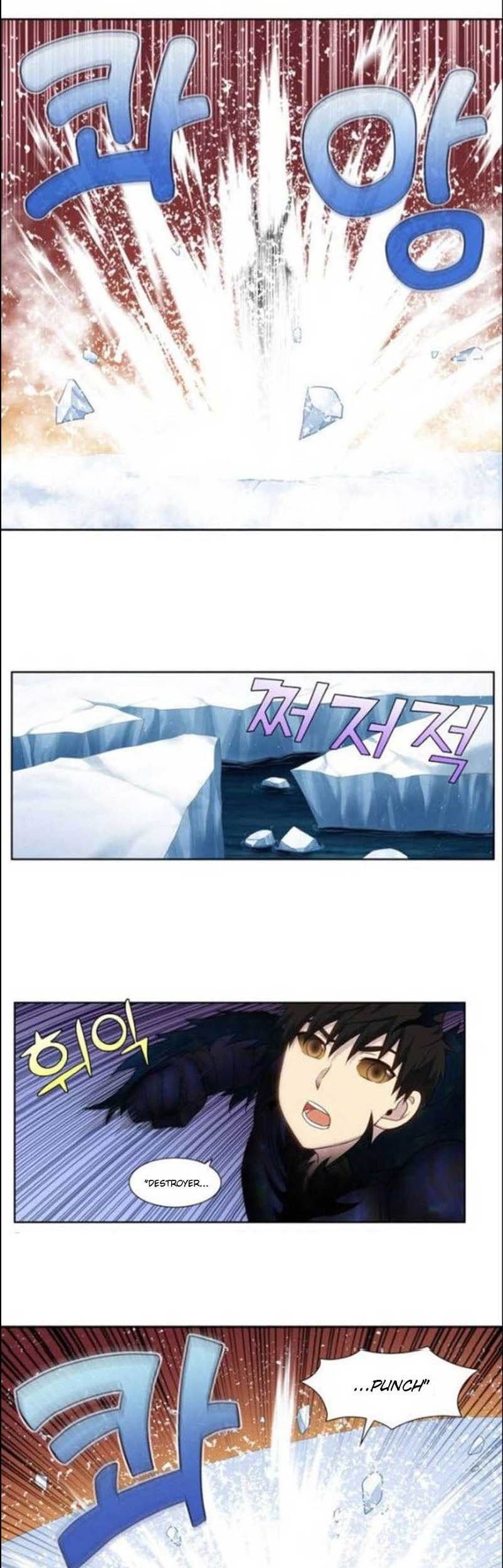 The Gamer Chapter 361 Gambar 14