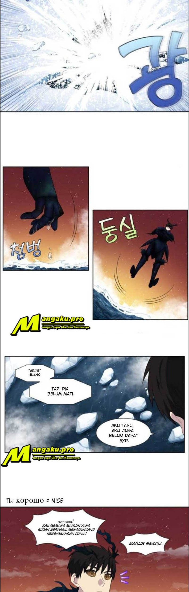The Gamer Chapter 361 Gambar 15