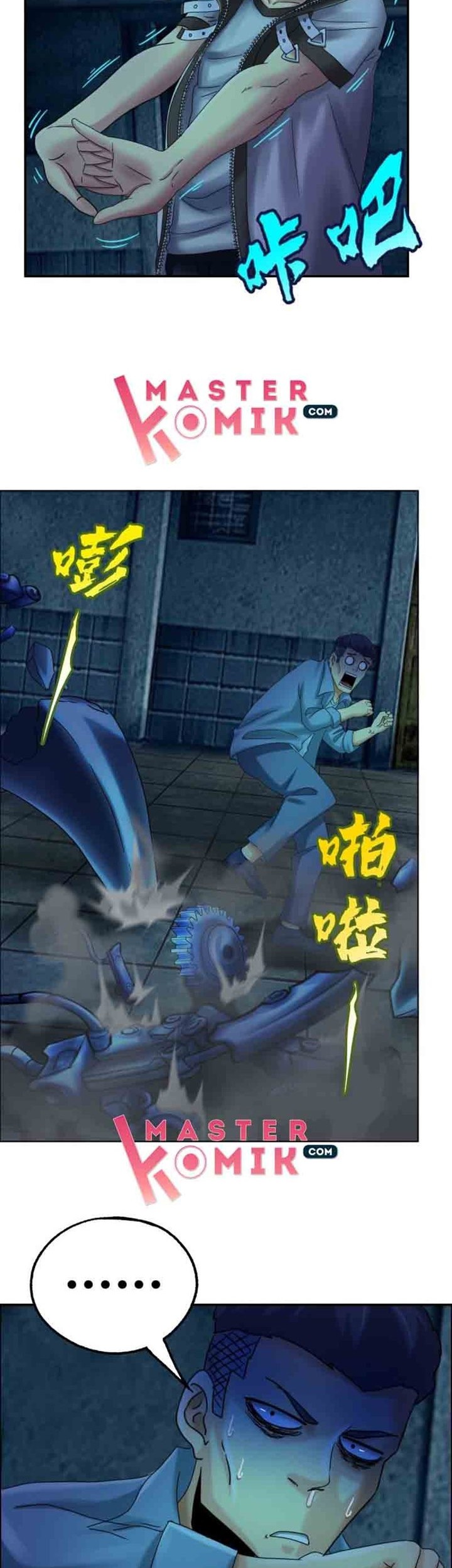 Urban Legend Investigation Team Chapter 18 Gambar 3