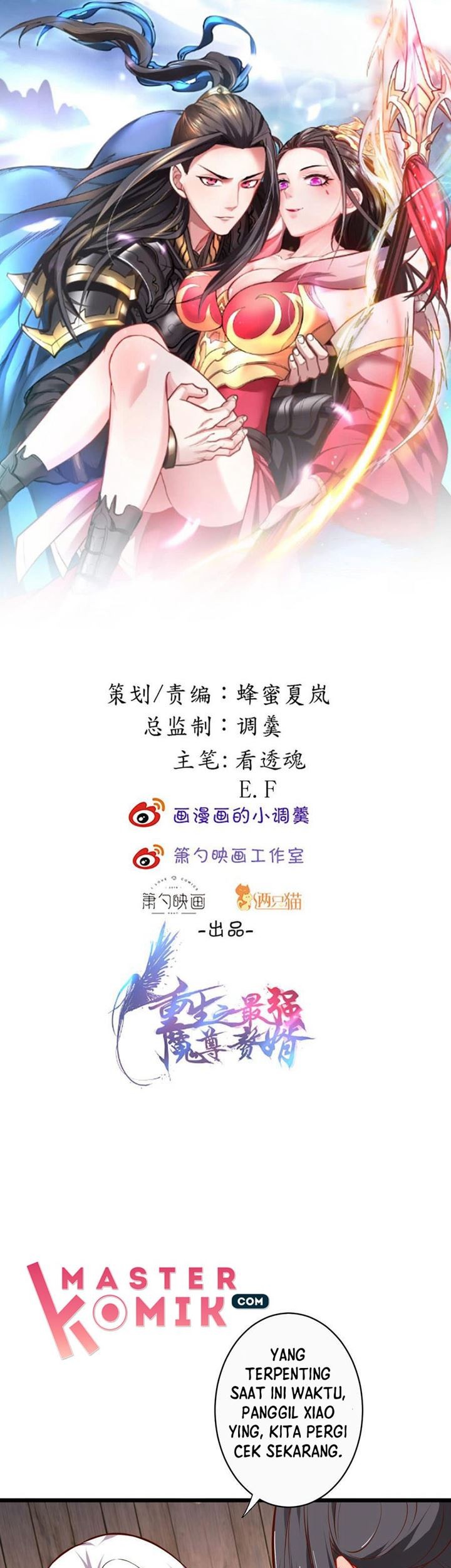 Baca Manhua King Killer Reborn Chapter 43 Gambar 2