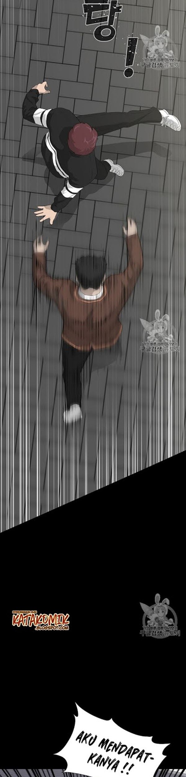 Trigger Chapter 22 Gambar 43