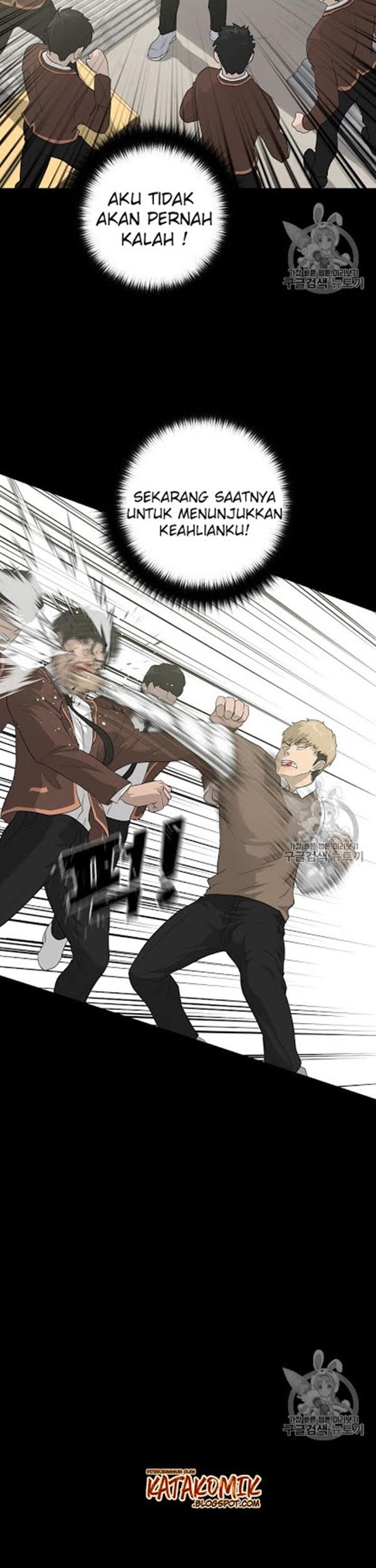 Trigger Chapter 22 Gambar 14