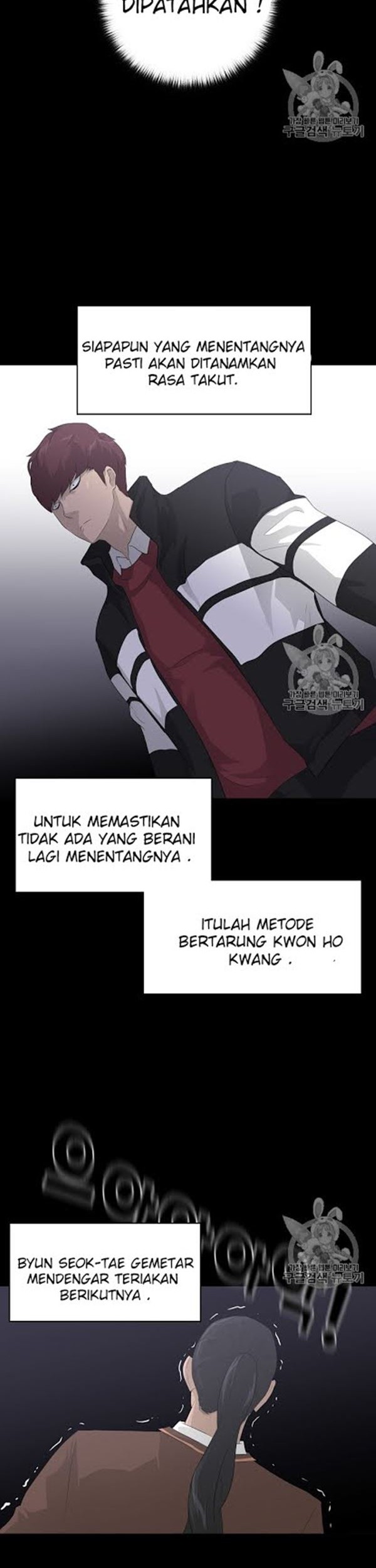 Trigger Chapter 22 Gambar 33