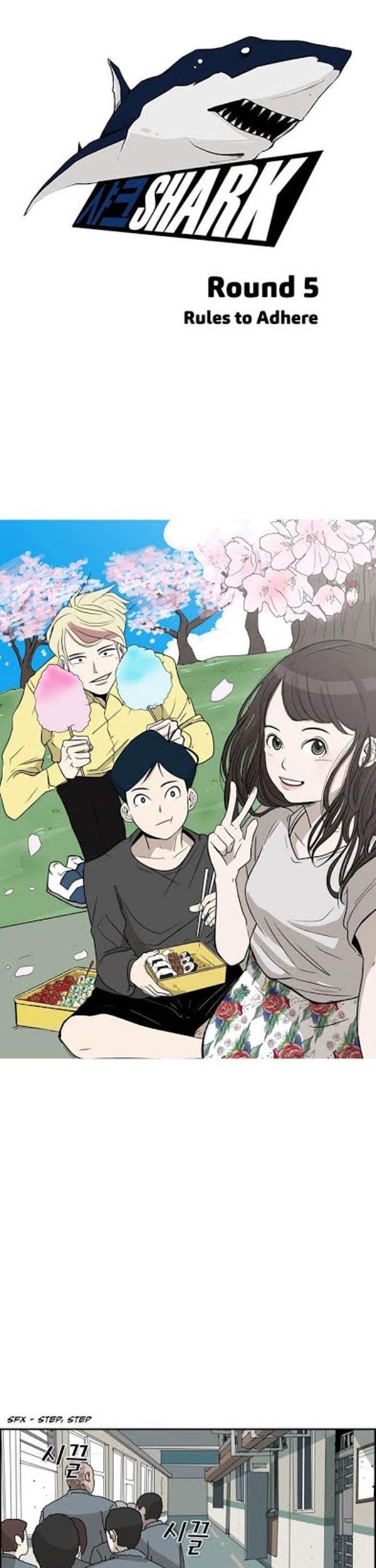 Shark Chapter 05 Gambar 14