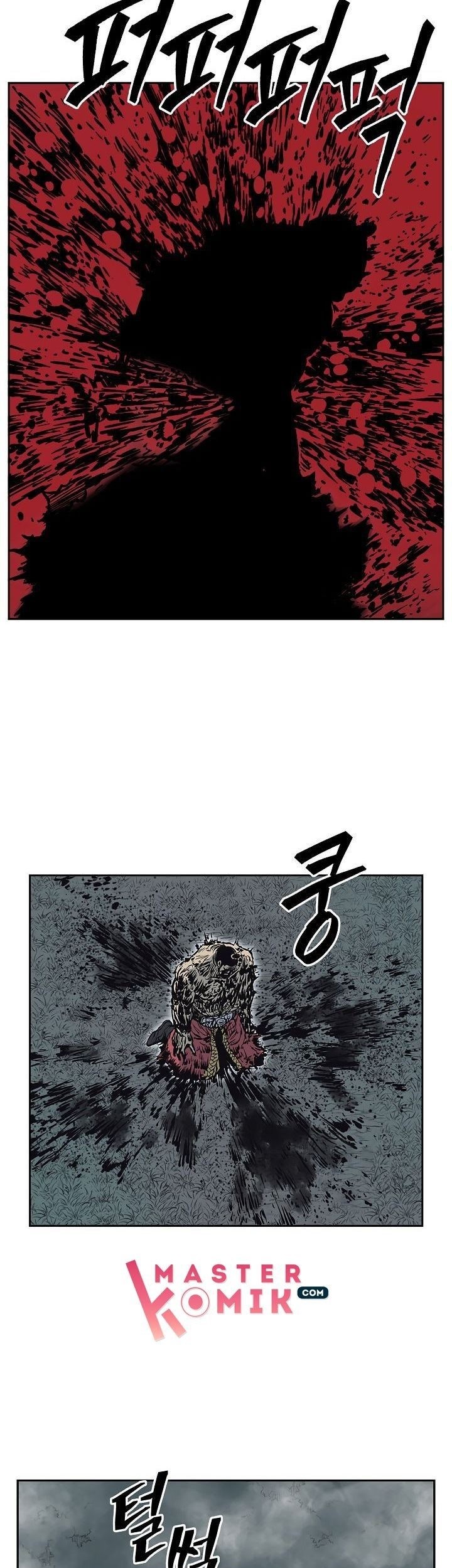 Record of the War God Chapter 65 Gambar 53