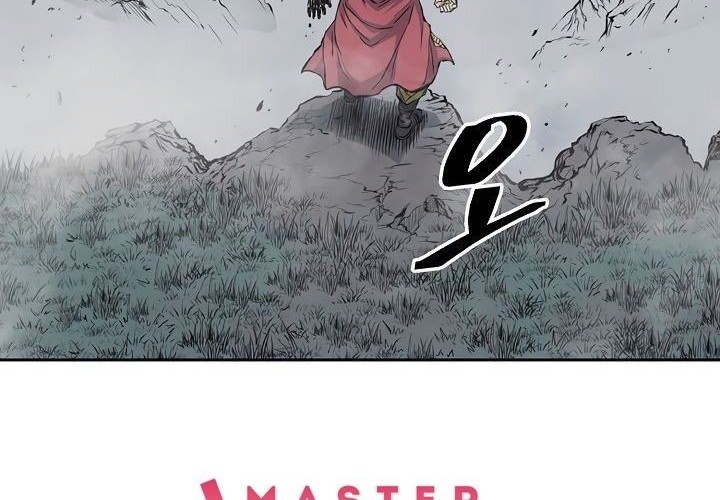 Record of the War God Chapter 65 Gambar 9